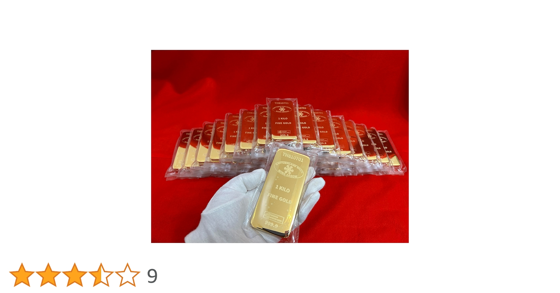 ゴールドバー1kgモデルレプリカ　金の延べ棒　金塊インゴッド Amazon.co.jp: ゴールドバー 金塊 金の延べ棒 の1㎏サイズの